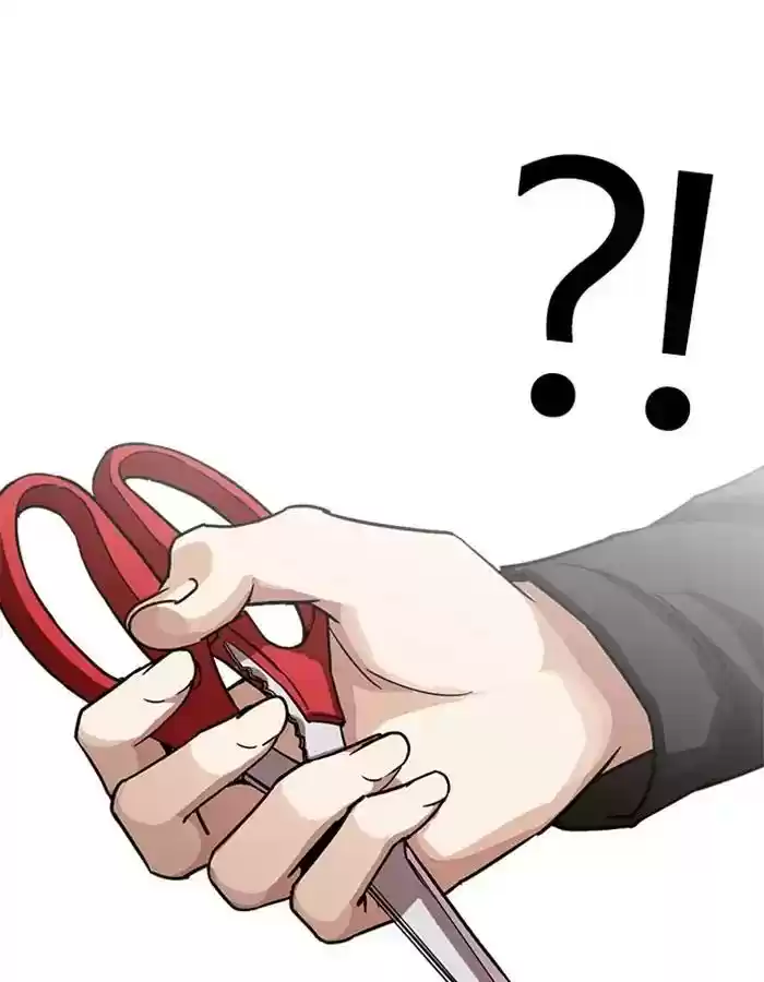 Lookism Chapter 237: Ep.237: