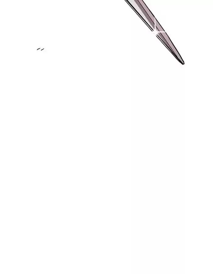 Lookism Chapter 237: Ep.237: