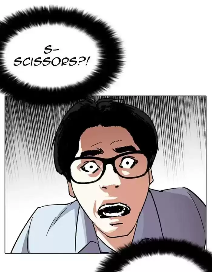 Lookism Chapter 237: Ep.237: