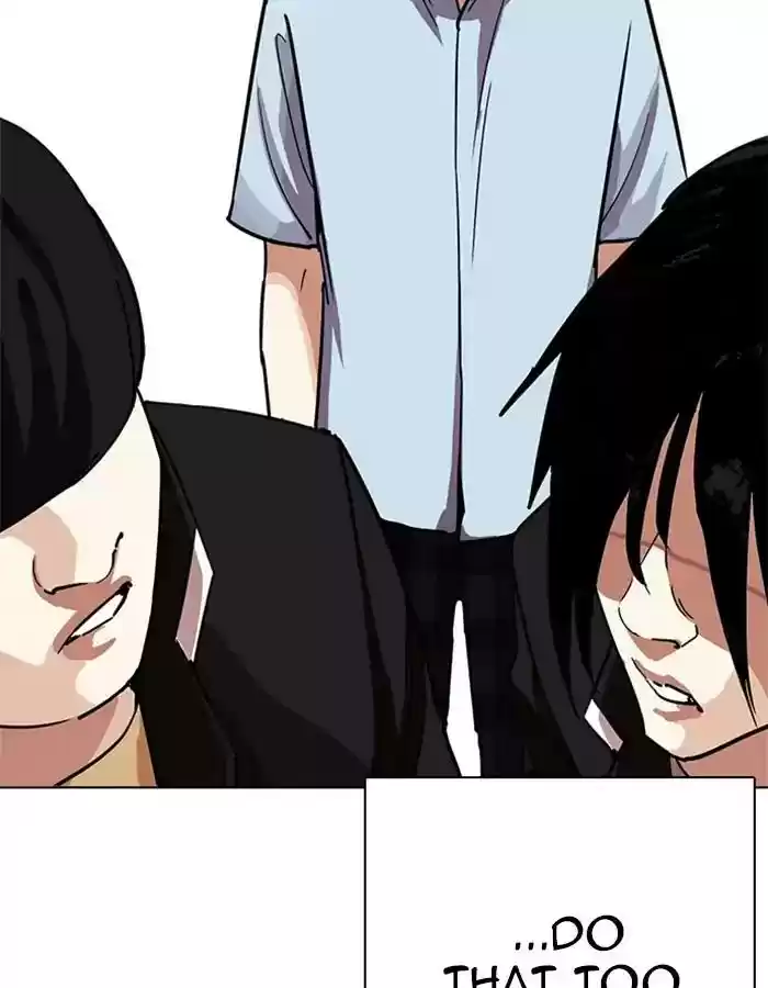 Lookism Chapter 237: Ep.237: