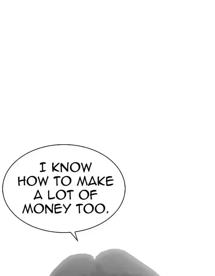 Lookism Chapter 237: Ep.237: