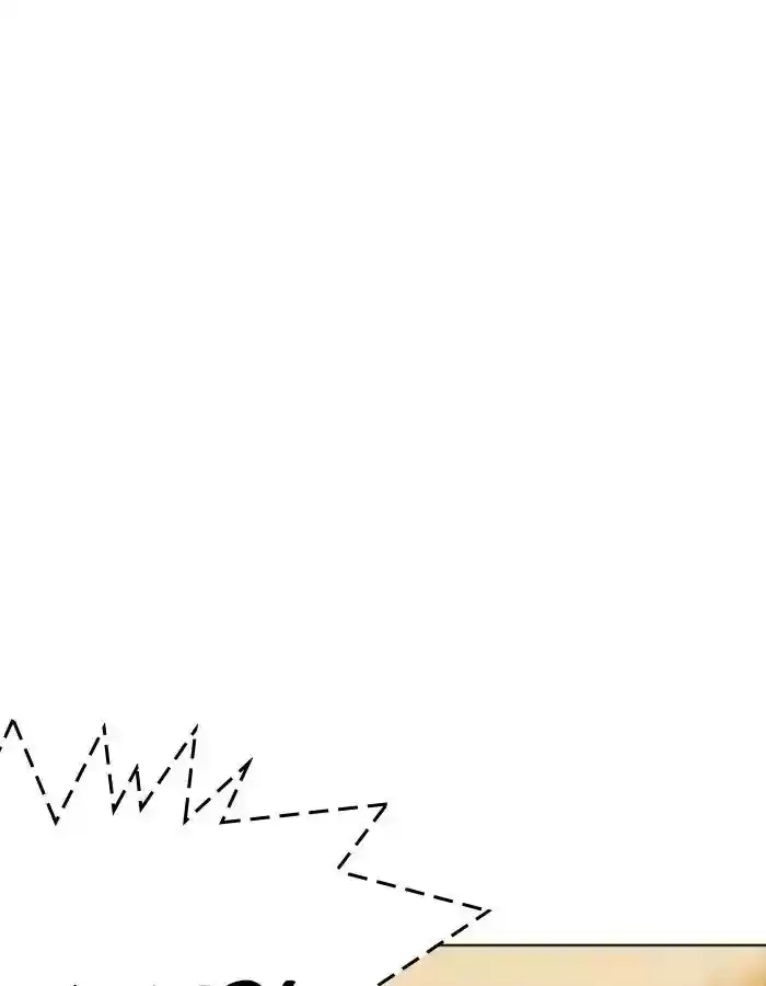 Lookism Chapter 237: Ep.237: