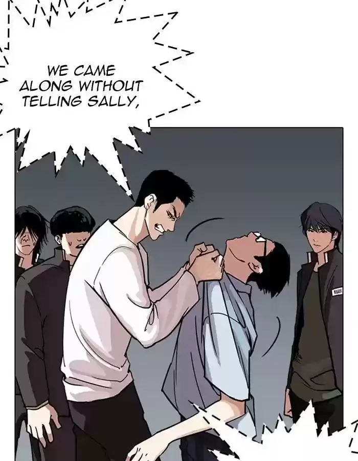 Lookism Chapter 237: Ep.237: