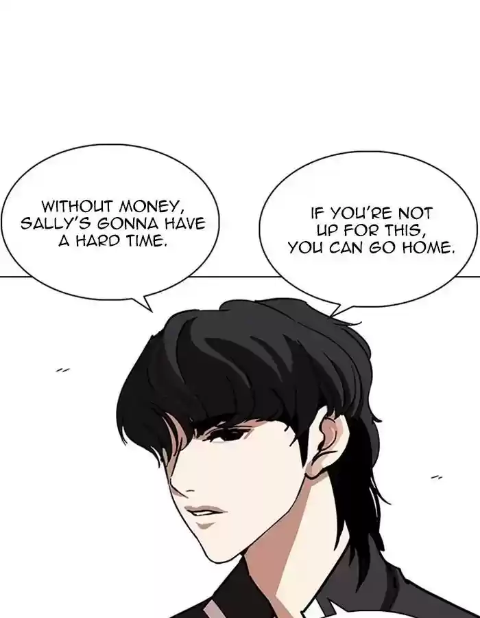 Lookism Chapter 237: Ep.237: