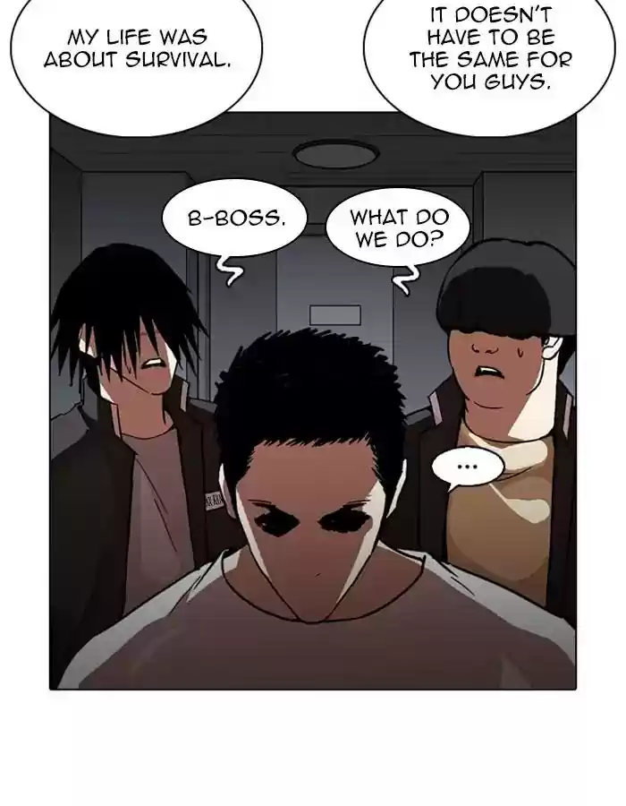 Lookism Chapter 237: Ep.237: