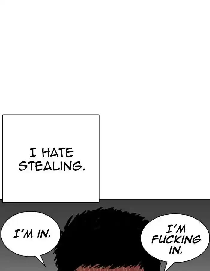 Lookism Chapter 237: Ep.237: