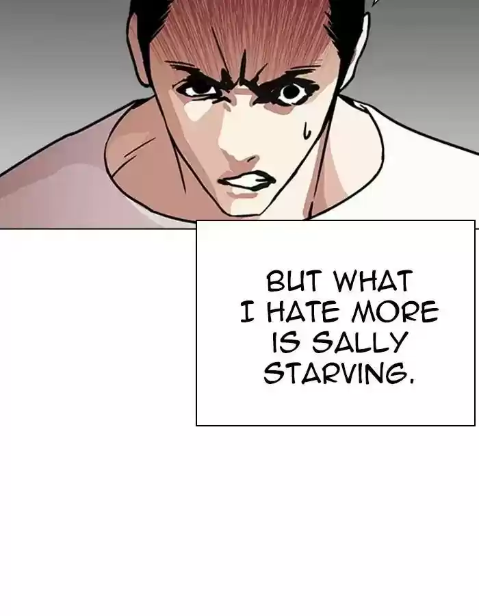 Lookism Chapter 237: Ep.237: