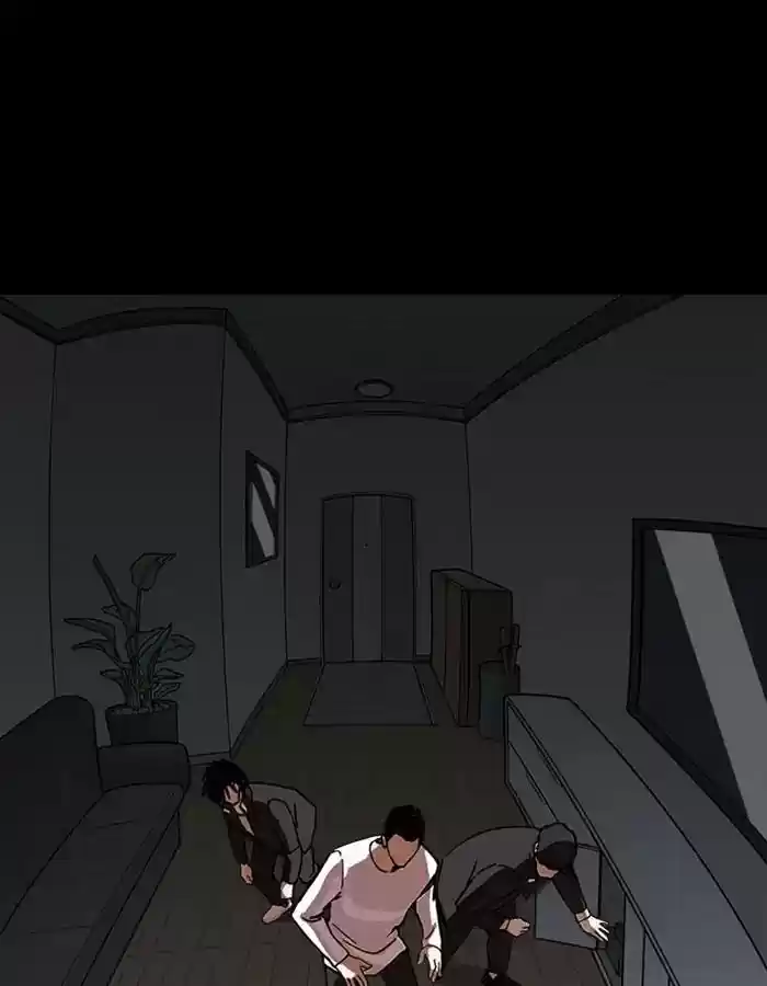 Lookism Chapter 237: Ep.237: