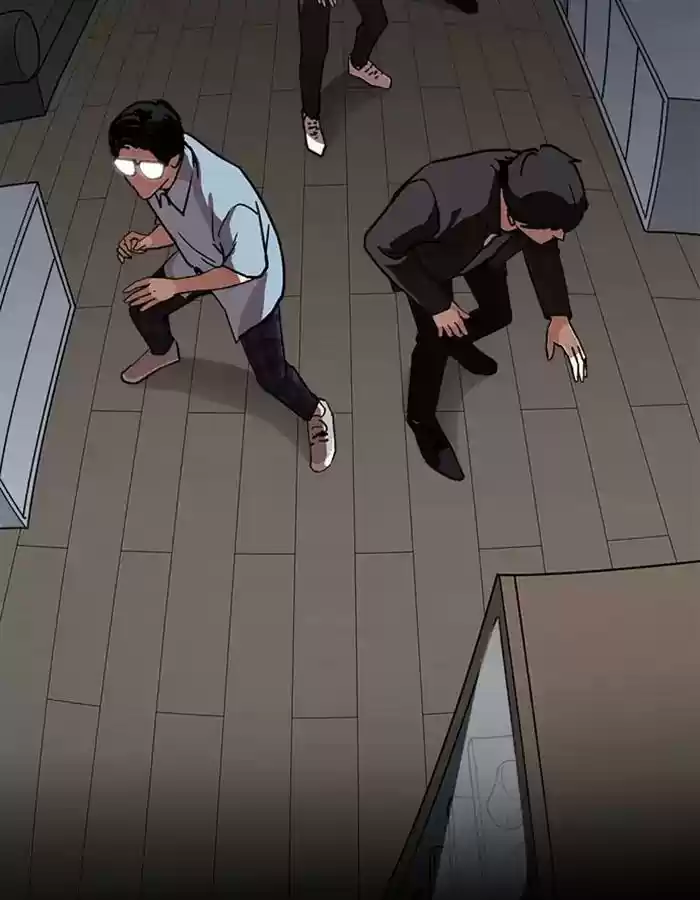 Lookism Chapter 237: Ep.237: