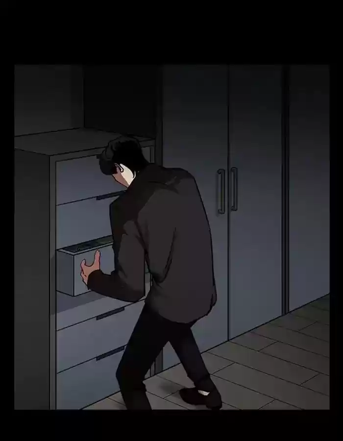 Lookism Chapter 237: Ep.237: