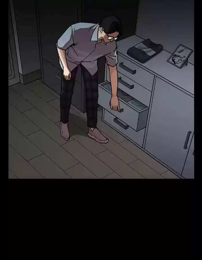 Lookism Chapter 237: Ep.237: