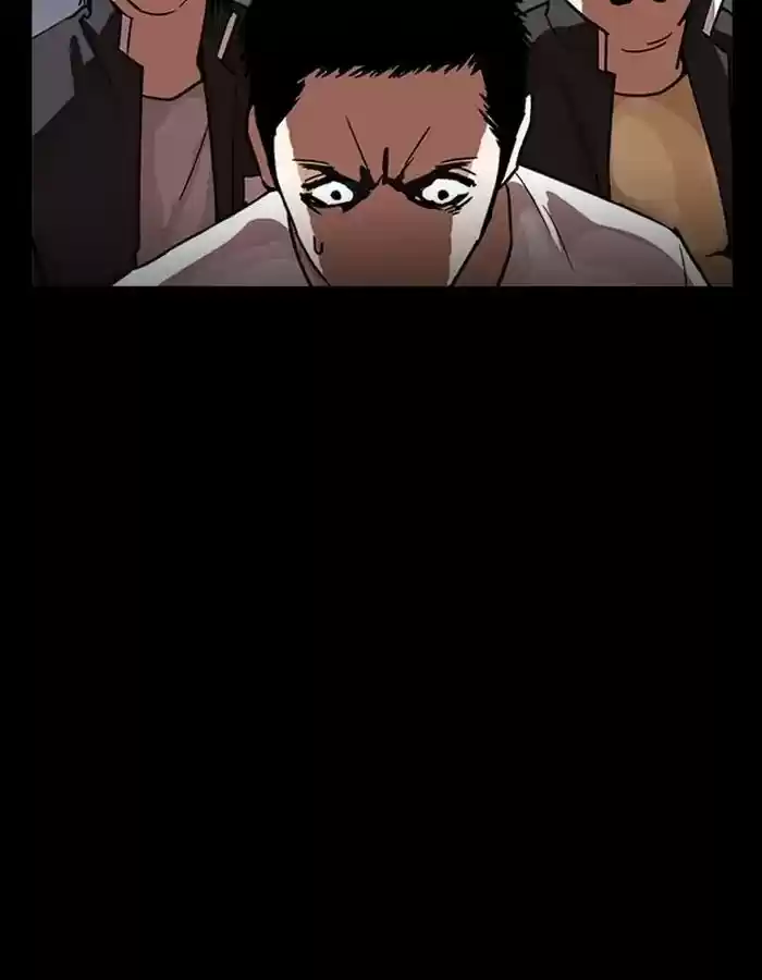 Lookism Chapter 237: Ep.237: