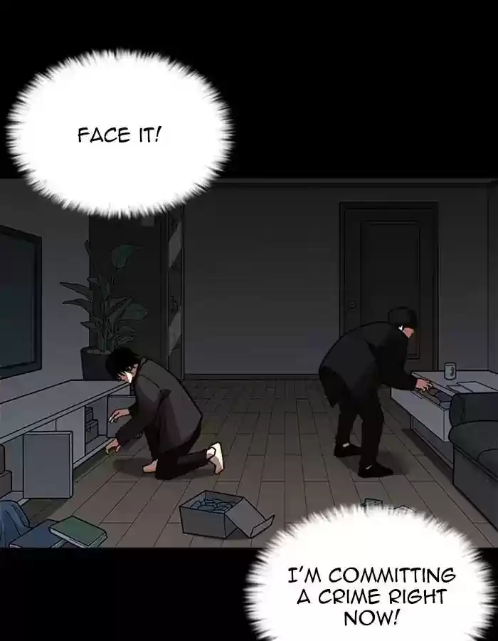 Lookism Chapter 237: Ep.237:
