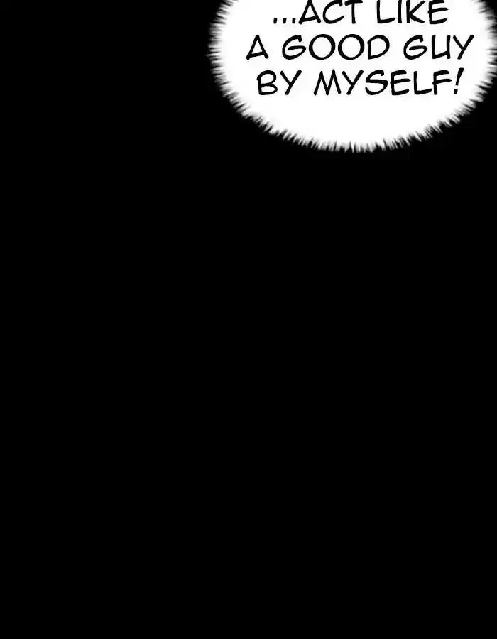 Lookism Chapter 237: Ep.237: