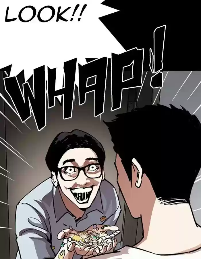 Lookism Chapter 237: Ep.237: