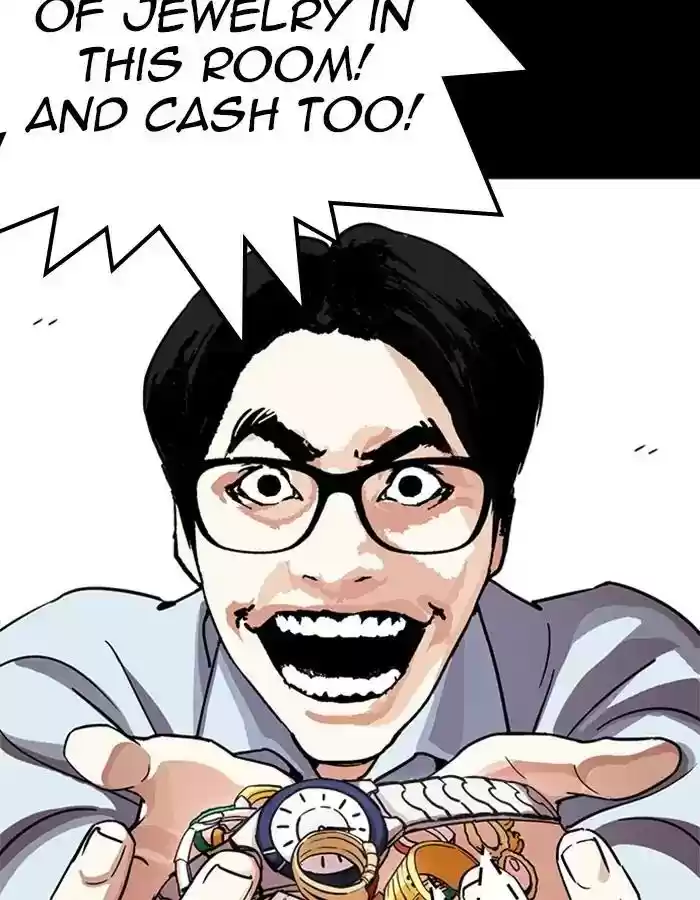 Lookism Chapter 237: Ep.237: