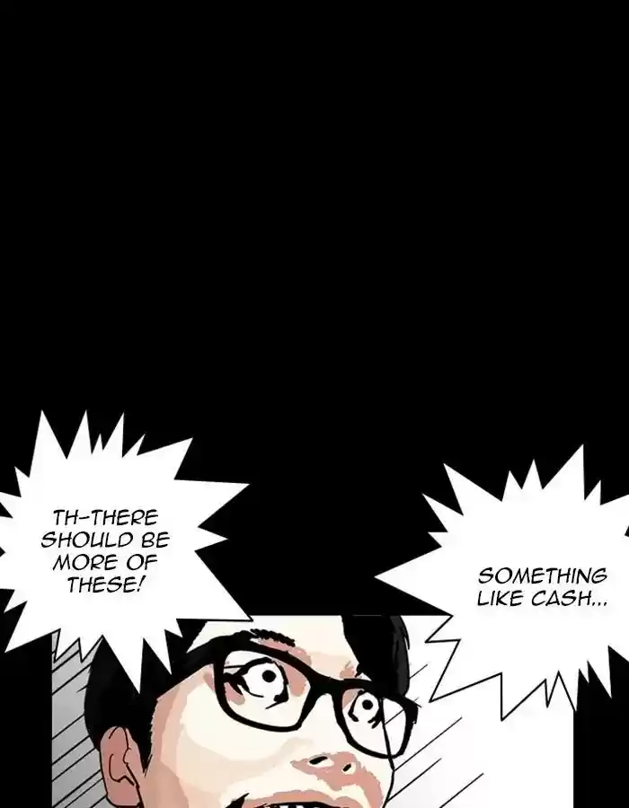 Lookism Chapter 237: Ep.237: