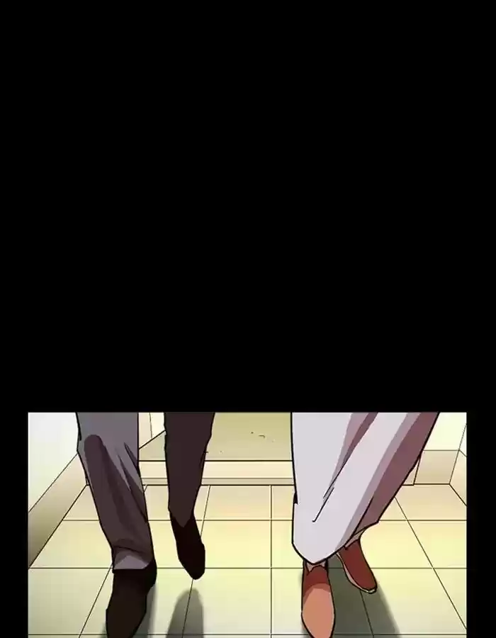 Lookism Chapter 237: Ep.237: