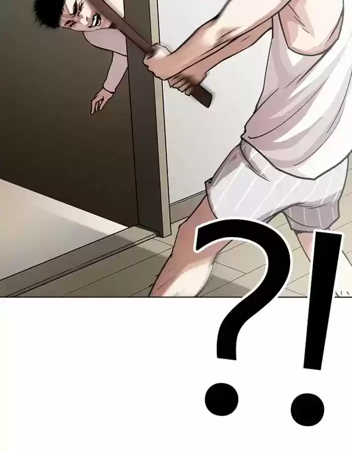 Lookism Chapter 237: Ep.237: