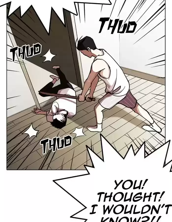 Lookism Chapter 237: Ep.237: