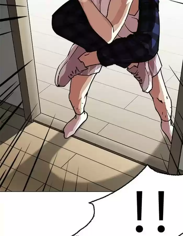 Lookism Chapter 237: Ep.237: