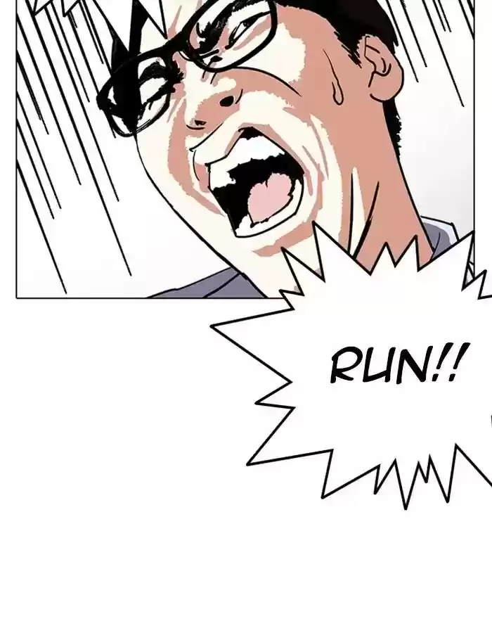 Lookism Chapter 237: Ep.237: