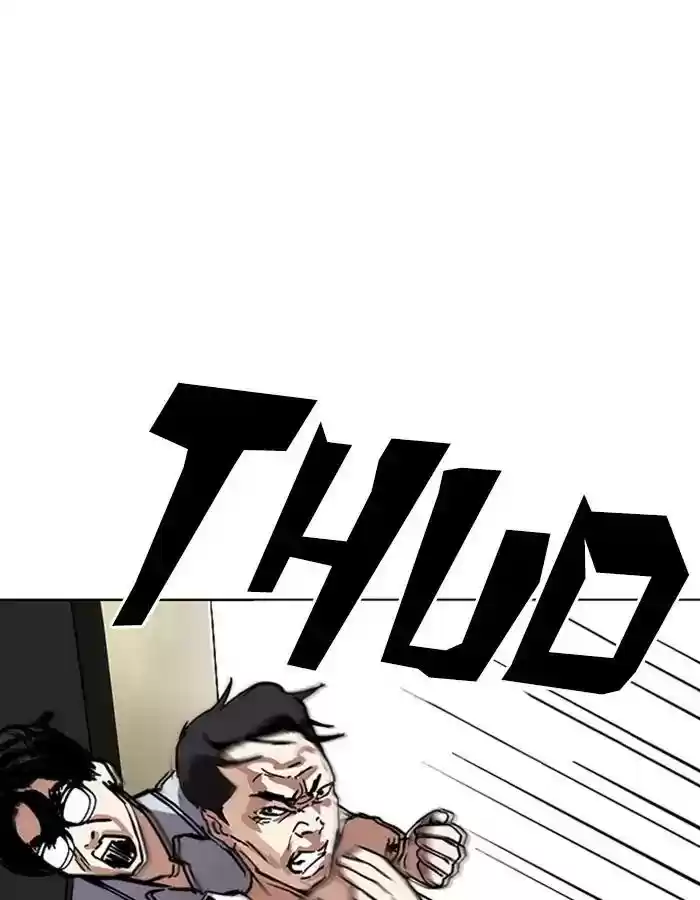 Lookism Chapter 237: Ep.237: