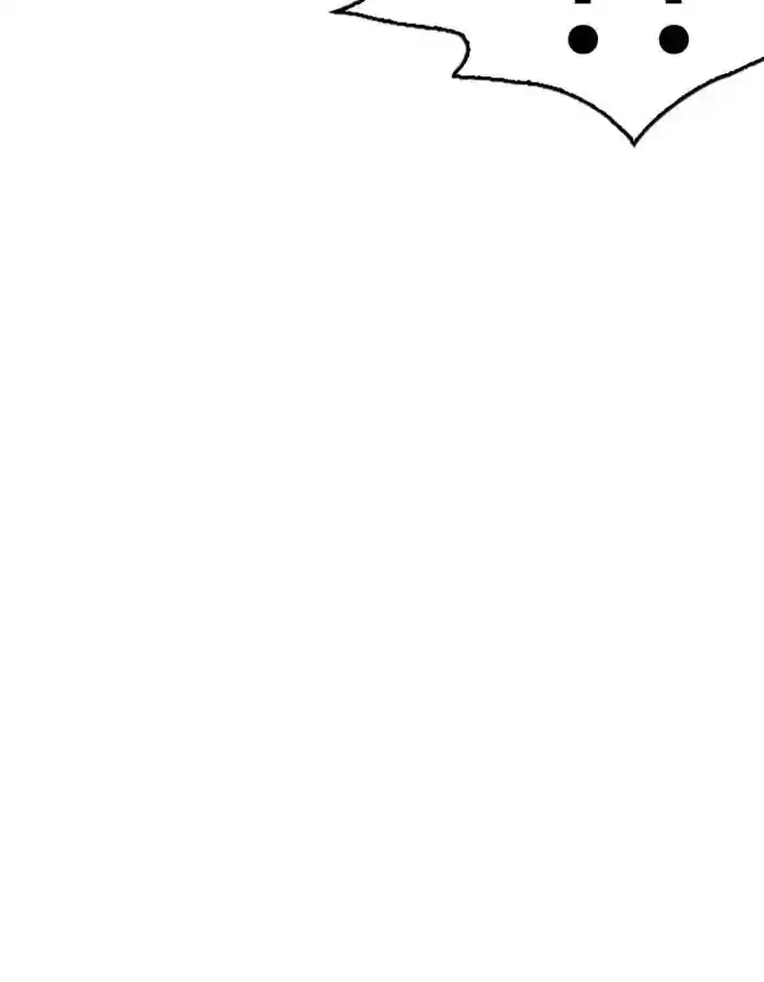 Lookism Chapter 237: Ep.237: