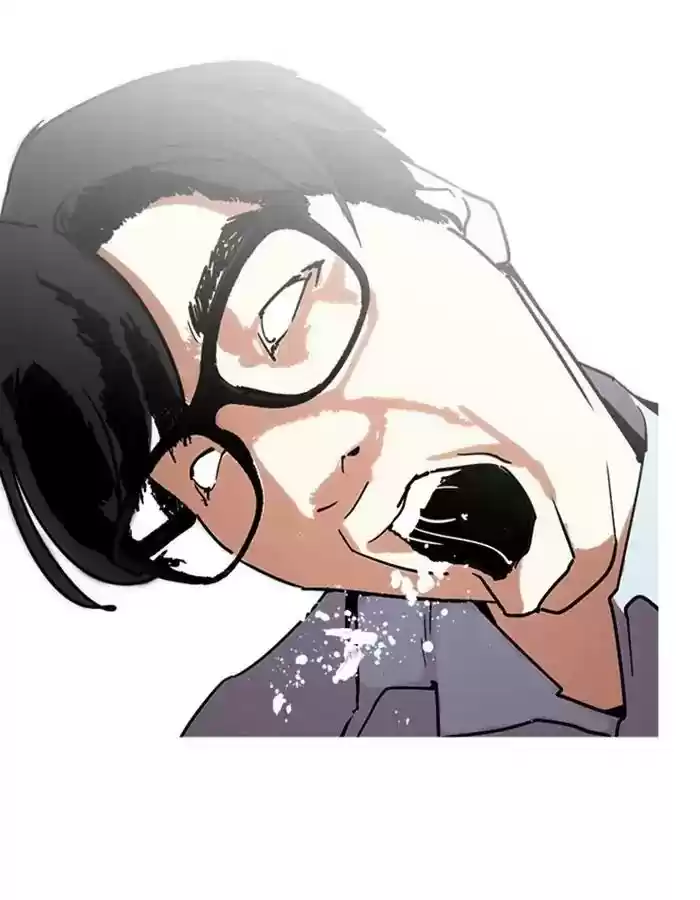 Lookism Chapter 237: Ep.237: