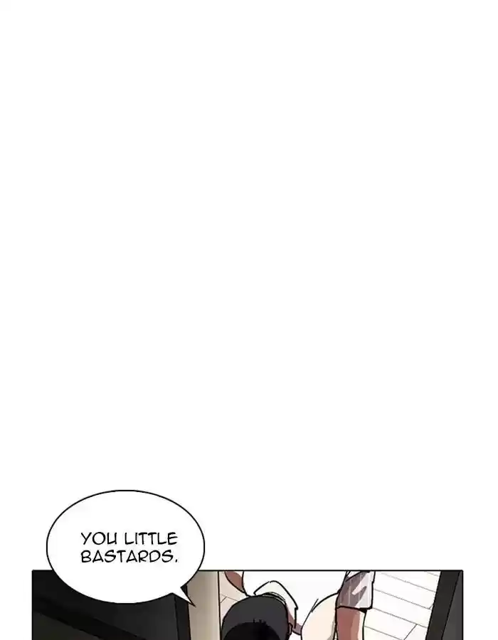 Lookism Chapter 237: Ep.237: