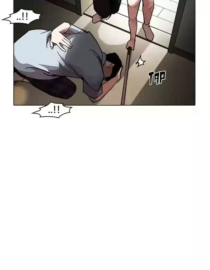 Lookism Chapter 237: Ep.237: