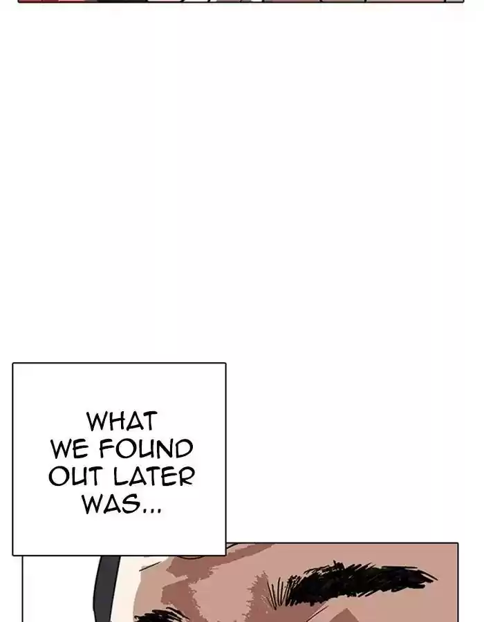 Lookism Chapter 237: Ep.237: