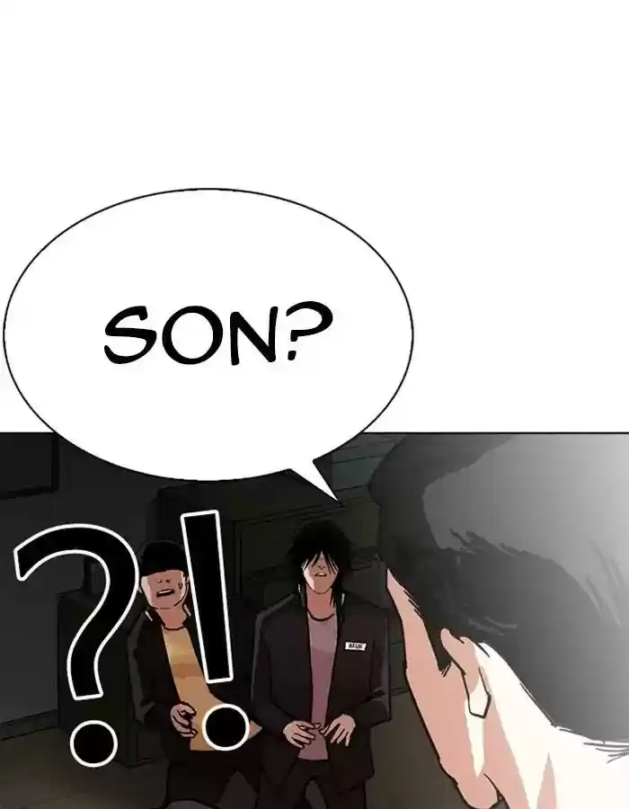 Lookism Chapter 237: Ep.237: