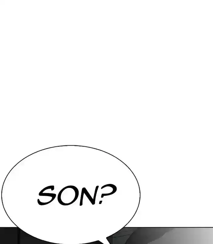 Lookism Chapter 238: Ep. 238: