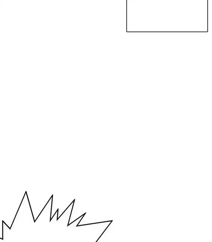 Lookism Chapter 238: Ep. 238: