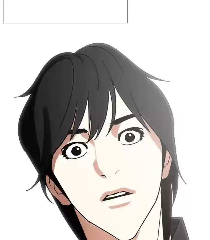 Lookism Chapter 238: Ep. 238: