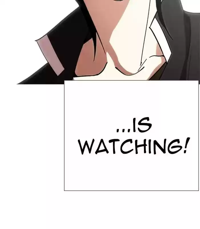 Lookism Chapter 238: Ep. 238: