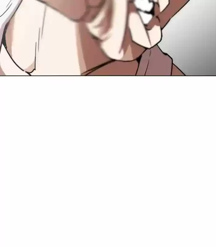 Lookism Chapter 238: Ep. 238: