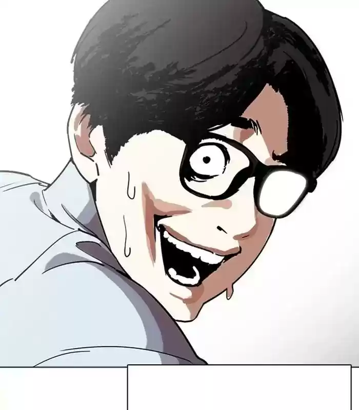 Lookism Chapter 238: Ep. 238: