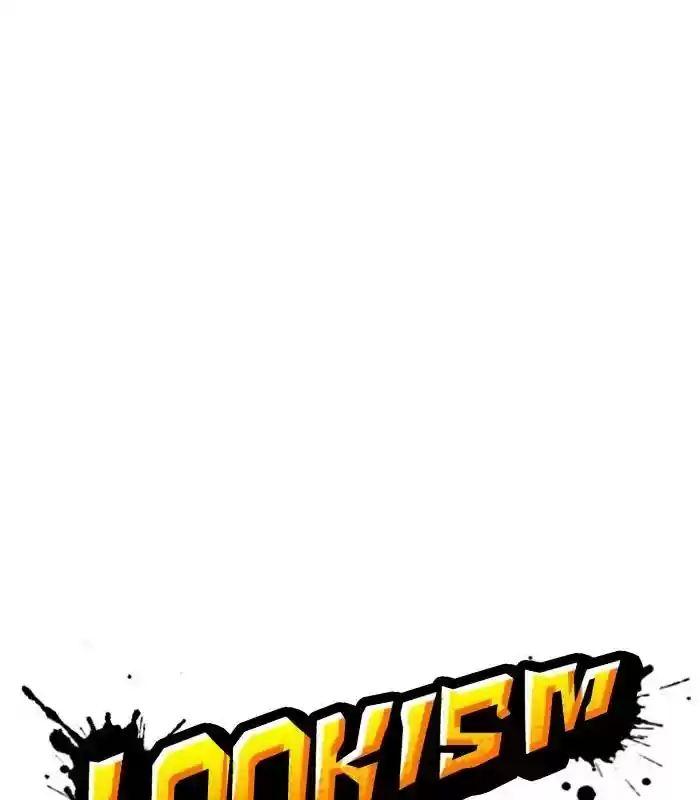 Lookism Chapter 238: Ep. 238: