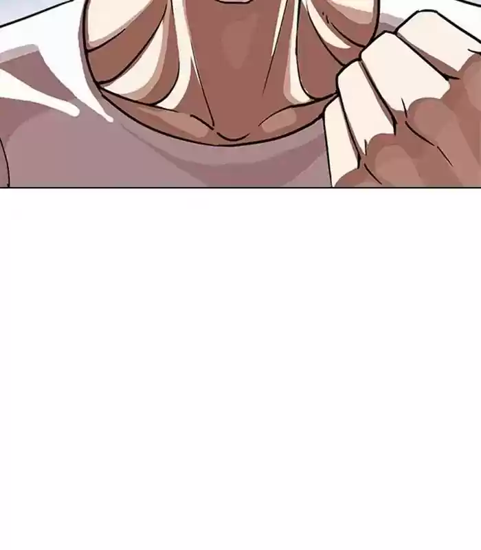 Lookism Chapter 238: Ep. 238: