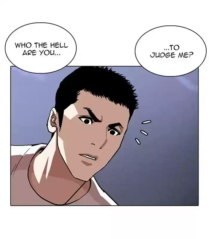 Lookism Chapter 238: Ep. 238: