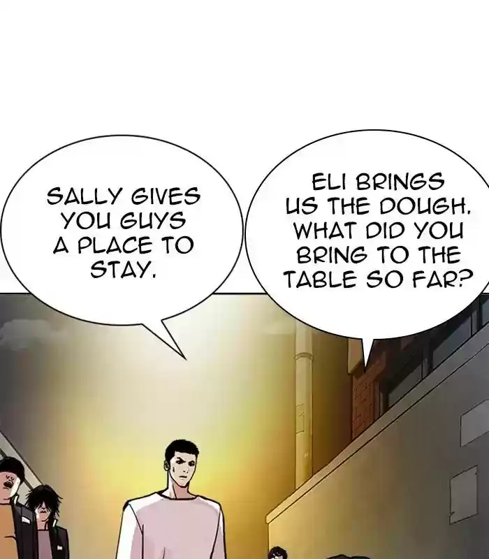 Lookism Chapter 238: Ep. 238: