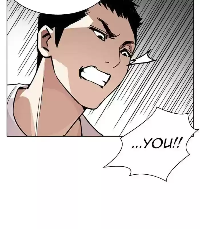 Lookism Chapter 238: Ep. 238: