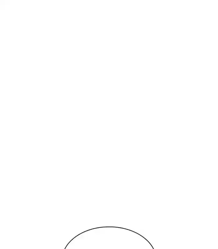 Lookism Chapter 238: Ep. 238: