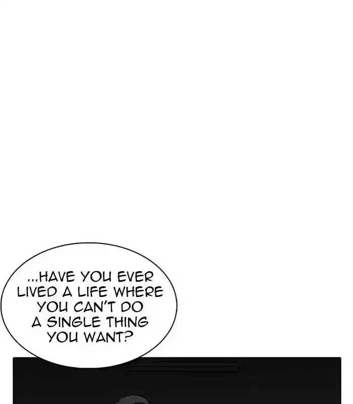 Lookism Chapter 238: Ep. 238: