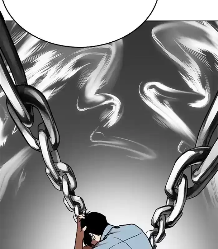 Lookism Chapter 238: Ep. 238: