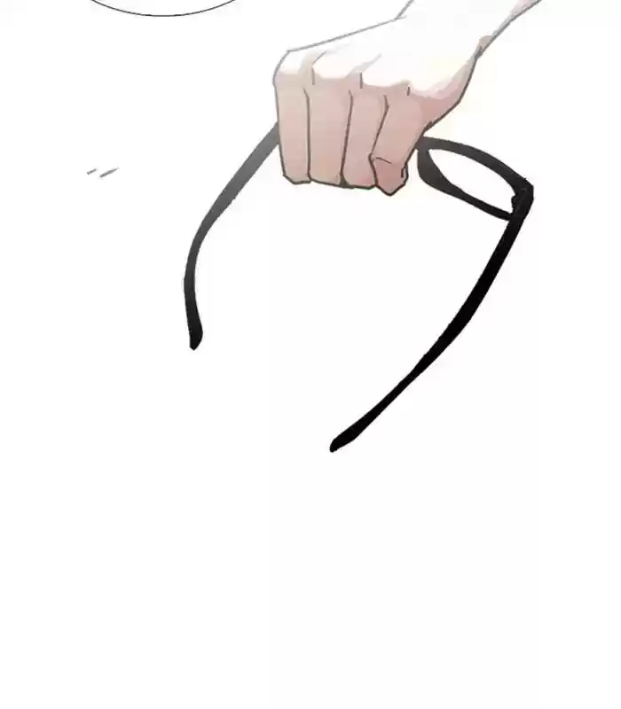 Lookism Chapter 238: Ep. 238: