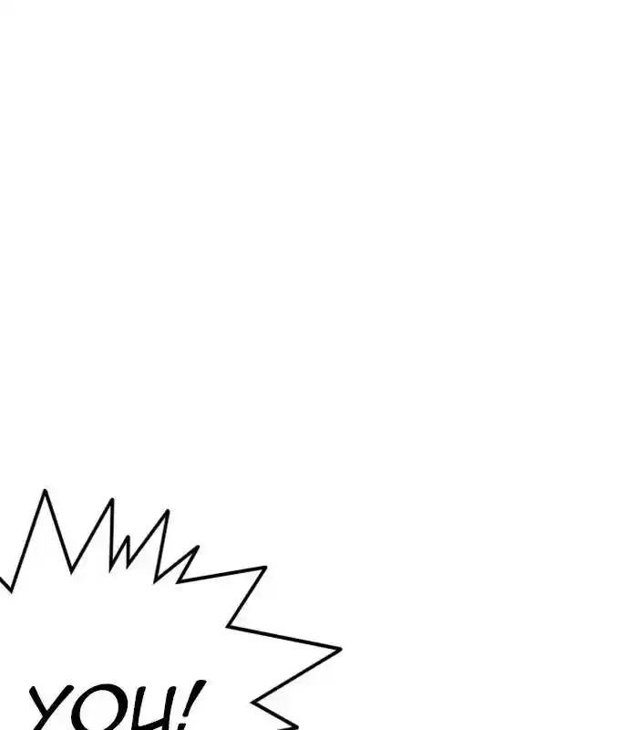 Lookism Chapter 238: Ep. 238: