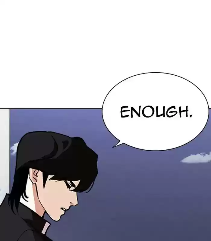 Lookism Chapter 238: Ep. 238: